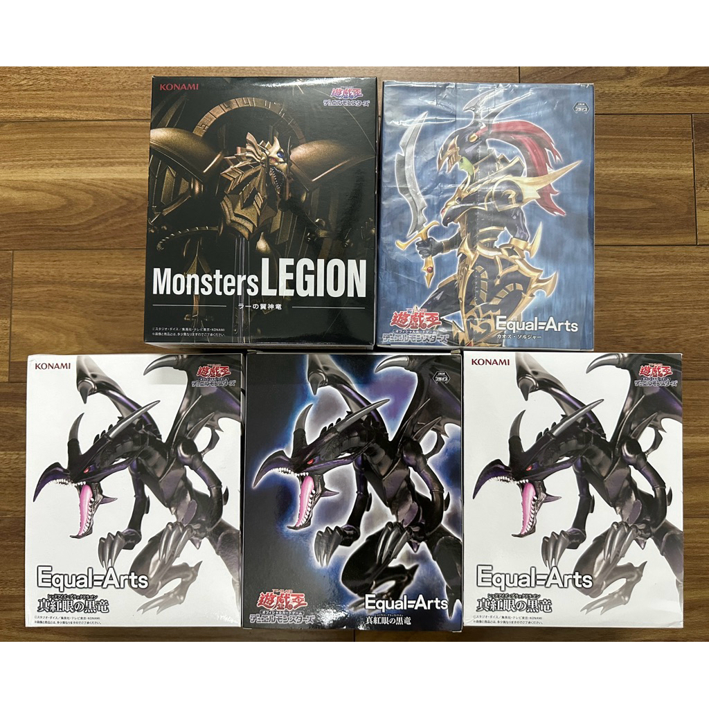 Yugioh Mô hình chính hãng Konami Monster Legion, Euqual arts, Rồng vàng, Kiếm ma, Rồng đen mắt đỏ