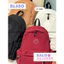 Balo Nam Nữ Đơn Giản Chống Nước BL650