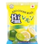 kẹo chanh muối nhật bản eikodo