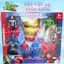 Set đồ chơi siêu Anh Hùng Avengers kèm mặt nạ – Bộ nhân vật siêu nhân cho bé, phụ kiện hấp dẫn - JY967B