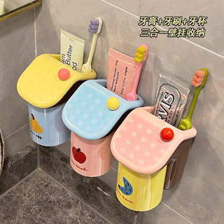 Kệ kê bàn chải, kèm cốc đánh răng hình ngôi nhà siêu xinh - gọn gàng và tiện lợi 🌸🌸🌸