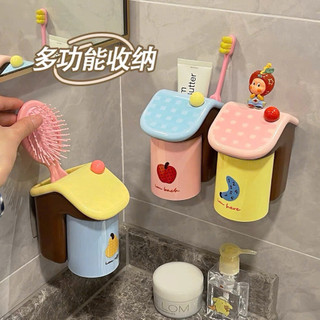 Kệ kê bàn chải, kèm cốc đánh răng hình ngôi nhà siêu xinh - gọn gàng và tiện lợi 🌸🌸🌸