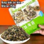 Rong Biển Rắc Cơm Bibizan - Giòn Tan, Đậm Vị, Tiện Lợi Cho Bé & Cả Gia Đình