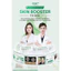 BỘ 3 AMPOULE TẾ BÀO GỐC GSC