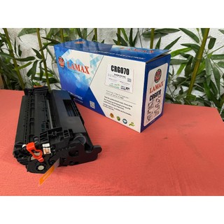 Hộp mực Lamax crg070 cho máy in Canon 243dw/246DW