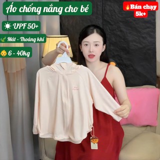 Áo Chống Nắng Labubu Cánh Dơi Bé Trai Bé Gái – Thun Lạnh Mát, Chống UV 50+ 6-35kg #N10