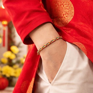 𝗠𝗲𝗶𝗤𝗶𝗻𝗴𝗔𝗿𝘁 [đã xin lộc] Vòng tay chỉ ngũ sắc 2.5 mm dầy đẹp loại tốt, chỉ ngũ sắc đỏ bình an