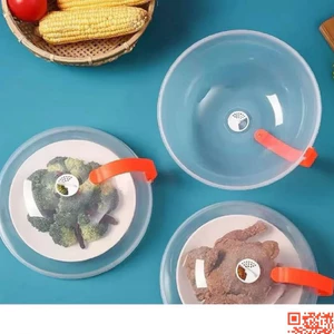 🥗 Nắp Đậy Lò Vi Sóng Cao Cấp - Chống Văng Dầu Mỡ, Có Tay Cầm Tiện Lợi & Lỗ Thoát Hơi Thông Minh