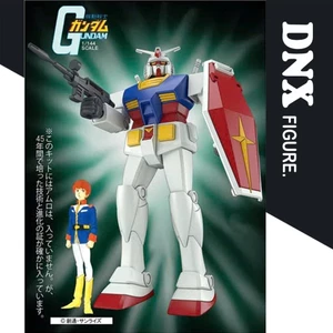 Mô hình lắp ráp Bandai Best Mecha Collection 1/144 RX-78-2 Gundam (Revival Ver.) (New Seal)