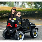 🚙🔥 XE Ô TÔ ĐIỆN ĐỊA HÌNH G63 X3D-1688  Bánh Cao Su Êm 4 Động Cơ – Tải Trọng Lớn – Có Điều Khiển Từ Xa — ảnh 1