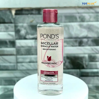 Nước Tẩy Trang Pond’s – Sạch Sâu, Dịu Nhẹ, Dưỡng Sáng Da, Thu Nhỏ Lỗ Chân Lông - 235ml - 100ml