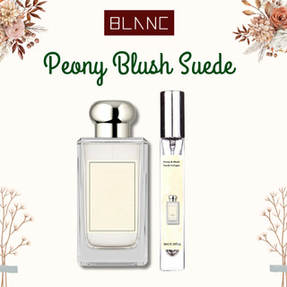 Nước Hoa Nữ Chiết Peony Blush Suede BLANC PERFUME, Dầu Thơm Hương Hoa Cỏ, Sang Trọng, Thanh Lịch
