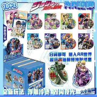 [SẴN-3 MẪU] new Combo gói Huy hiệu và thẻ JoJo's bizarre adventure / huy hiệu 75mm và thẻ card fullbox anime