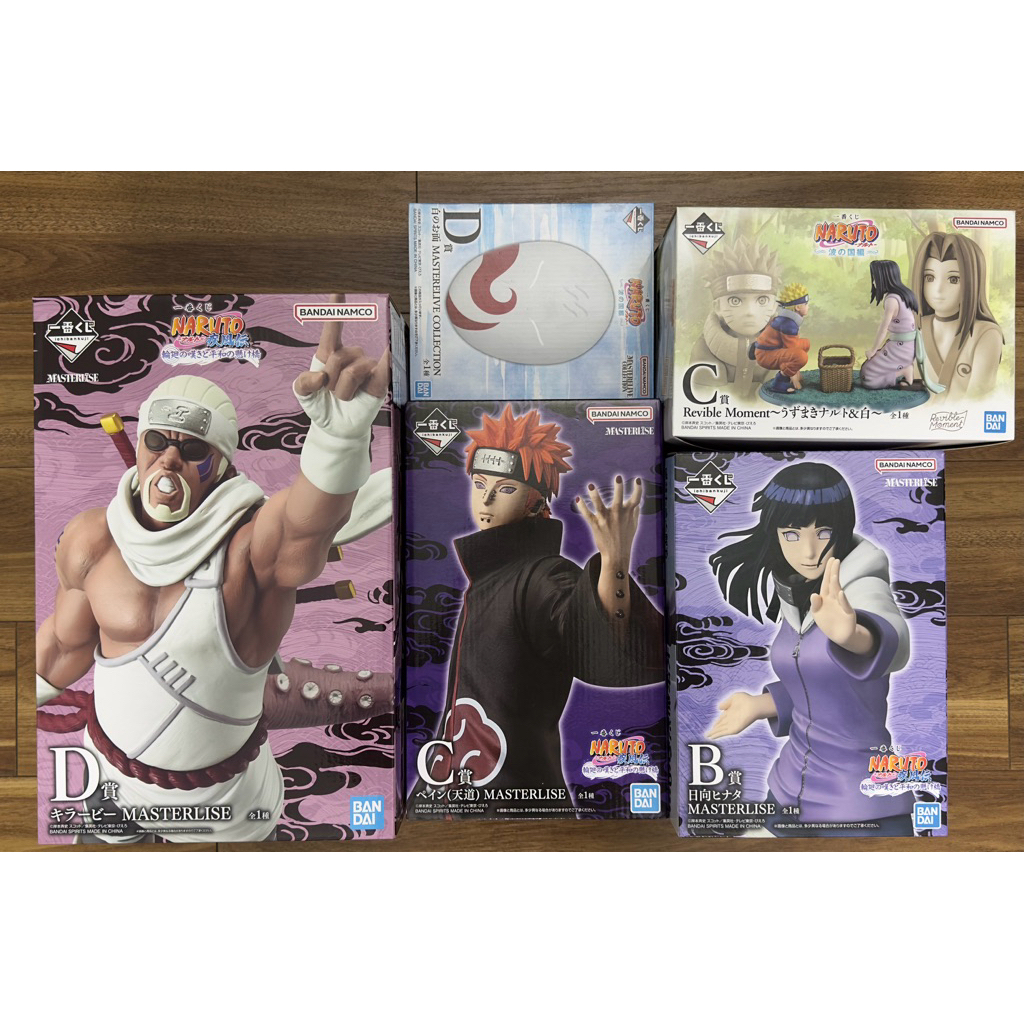 Ichiban kuji Naruto 2026 - Mô hình chính hãng Pain, Killer B, Hinata