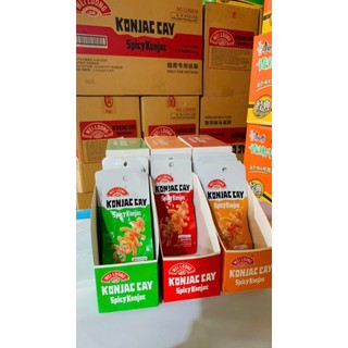 Hộp 20gói*20g Khoai Nưa Weilong Cay Giòn, Dạ Dày Chay Nhiều Hương Vị (Bao bì tiếng Việt)