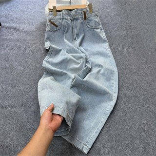 Quần Jean Bigsize Nữ Ống Rộng Cạp Cao Đứng Form Tôn Dáng Hottrend Dễ Phối Đồ 60-100kg -Q568