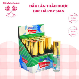 Dầu Poy Sian dạng lăn, hít hàng nội địa chính hãng Thái Lan - CÔ THƯ MARKET