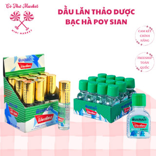 Dầu Poy Sian dạng lăn, hít hàng nội địa chính hãng Thái Lan - CÔ THƯ MARKET