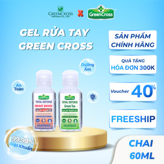Gel Rửa Tay Kháng Khuẩn Green Cross Total Defense 60ml - Diệt Khuẩn 99,9%, Sạch Nhanh Tiện Lợi