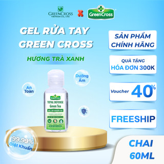 Gel Rửa Tay Kháng Khuẩn Green Cross Total Defense 60ml - Diệt Khuẩn 99,9%, Sạch Nhanh Tiện Lợi