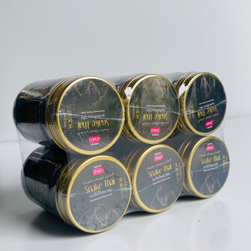 Combo Sỉ Lốc 6 Lọ Cao Dầu Rắn Thái Lan Hũ To 50g Hàng Nội Địa Hỗ Trợ Giảm Nhức Xương Khớp Người Hay Vận Động - Cao Tuổi