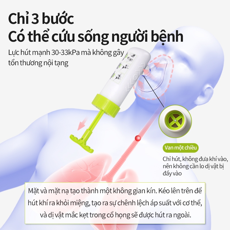 Dụng Cụ Hút Dị Vật Chống Nghẹn Hóc MaiWieel Thiết Bị Sơ Cứu Cấp Cứu Portable Anti-Choking Device