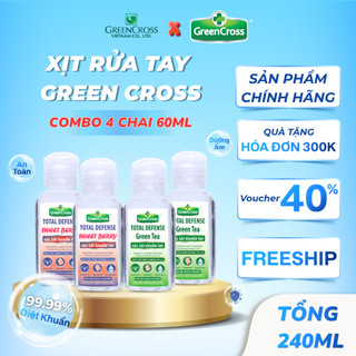 Combo 4 Chai Gel Rửa Tay Green Cross Total Defense 60ml - Diệt Khuẩn 99,9%, Sạch Tay Nhanh