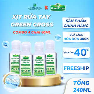 Combo 4 Chai Gel Rửa Tay Green Cross Total Defense 60ml - Diệt Khuẩn 99,9%, Sạch Tay Nhanh