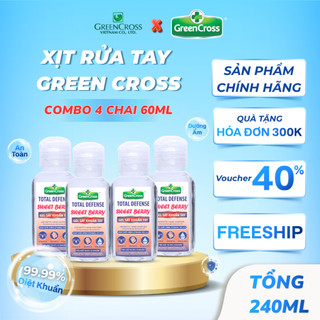 Combo 4 Chai Gel Rửa Tay Green Cross Total Defense 60ml - Diệt Khuẩn 99,9%, Sạch Tay Nhanh