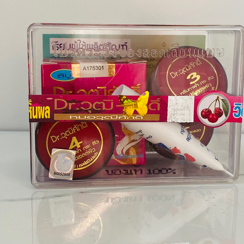 Set Kem Dưỡng Da Nám Đỏ Thái Lan Dr.Jap  Serum Kem Dưỡng (Combo Hộp 5 Món) – Dưỡng Ẩm, Làm Mềm Da, Chăm Sóc Da Hàng Ngày