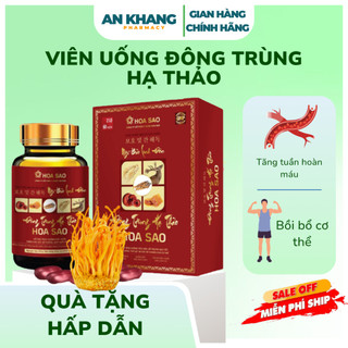 Viên Uống Đông Trùng Hạ Thảo Hoa Sao (2Hộp 60 Viên) - Hỗ Trợ Bồi Bổ Sức Khỏe, Tăng Đề Kháng, Phục Hồi Thể Lực