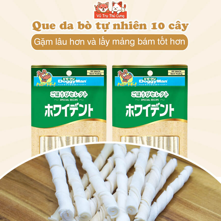 Snack Cho Chó Que Da Bò Tự Nhiên Doggyman Size Nhỏ 10 cây
