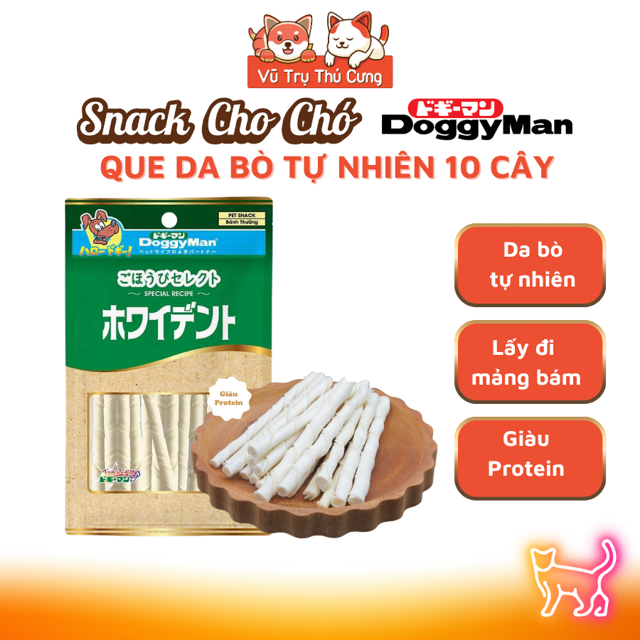 Snack Cho Chó Que Da Bò Tự Nhiên Doggyman Size Nhỏ 10 cây