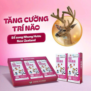 Hồng Sâm Baby Premium Kids Vita Red Ginseng