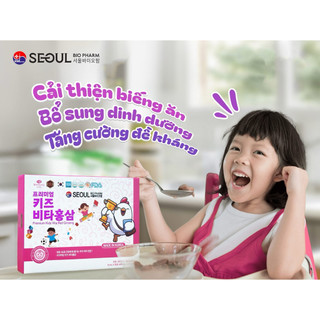 [HSD 8/2027] Hộp 30 Ống Nước Hồng Sâm Trẻ Em Red Gingseng Kid Giúp Bé Cao Lớn, Tăng Cường Trí Nhớ