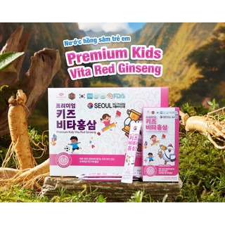 [HSD 8/2027] Hộp 30 Ống Nước Hồng Sâm Trẻ Em Red Gingseng Kid Giúp Bé Cao Lớn, Tăng Cường Trí Nhớ