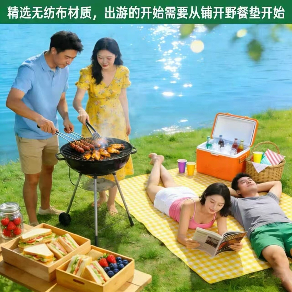 KT chuẩn 2m Thảm Picnic Dã Ngoại Chống Thấm Nước Gấp Gọn – Bạt Trải Cắm Trại Đi Biển, Du Lịch, Chụp Ảnh