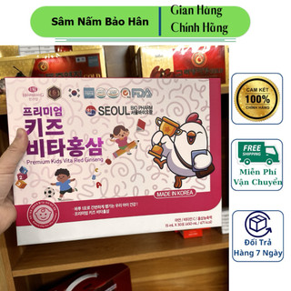 [HSD 8/2027] Hộp 30 Ống Nước Hồng Sâm Trẻ Em Red Gingseng Kid Giúp Bé Cao Lớn, Tăng Cường Trí Nhớ