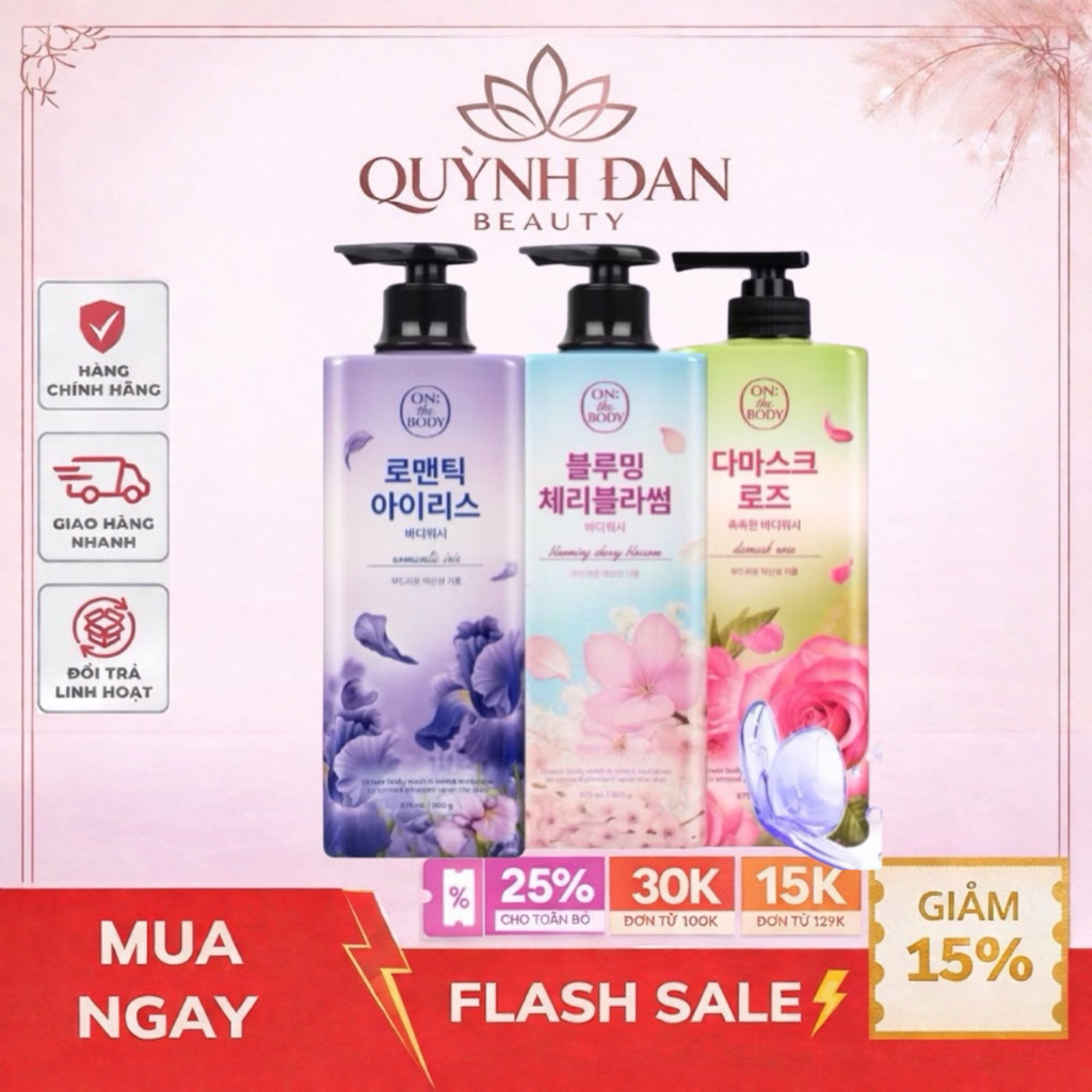 Sữa Tắm Hương Nước Hoa Hàn Quốc On The Body 900ml
