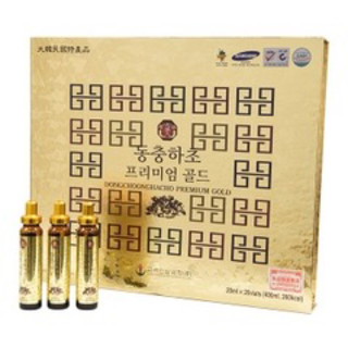 [Hàng mới về] Nước Đông Trùng Hạ Thảo Hộp Vàng 20 ống