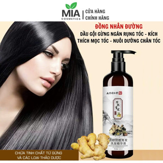 Dầu gội gừng Đồng Nhân Đường 520ml chống rụng tóc, hỗ trợ mọc tóc, tóc dày khoẻ, sạch gàu - ngứa, kiểm soát dầu