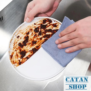 Set 20 Khăn Lau Đa Năng Dạng Hộp Rút Khăn Lau Cao Cấp Chất Sợi Dày Dặn Nhanh Khô Tái Sử Dụng