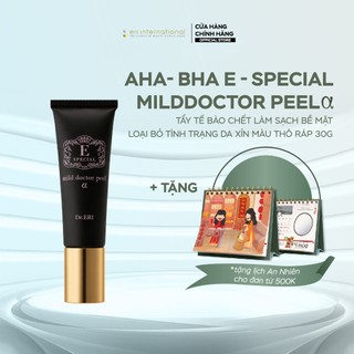 Tẩy Tế Bào Chết α AHA-BHAE-SPECIAL MILD DOCTOR PEEL Làm Sạch Bề Mặt Loại Bỏ Tình Trạng Da Xỉn Màu Thô Ráp 30G