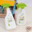 Xịt Khuẩn Đồ Chơi & Bề Mặt Đa ăng Organic Babyganics