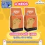 COMBO 2 Hạt Keos cho chó con- vị sữa, gà, trứng (1,5kg)– KM SỐC! LÊN ĐƠN LÀ CÓ QUÀ