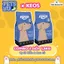 COMBO 2 Hạt Keos Cho Chó Trưởng Thành - Vị Cá Biển & Rau Củ (1.5kg) – KM SỐC! LÊN ĐƠN LÀ