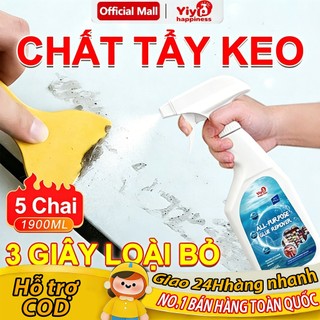 Tẩy keo đa năng, loại bỏ vết nhãn dán và băng dính trên mọi bề mặt, không hại bề mặt.