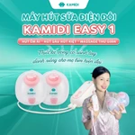 (Bản Mới) Máy Hút Sữa Điện Đôi Kamidi Easy 1 Hút Mạnh Hút Kiệt, Máy Hút Sữa Có Dây Rảnh Tay Chế Độ Sinh Học Tiện Lợi — ảnh 4