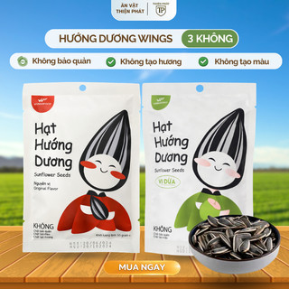 [Sỉ] Hướng Dương Nguyên Vị , Vị Dừa Gói 55gram