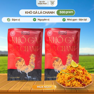 Khô Gà Lá Chanh nguyên vị-Thịt gà khô lá chanh cay – gà khô xé sợi ăn vặt đậm vị